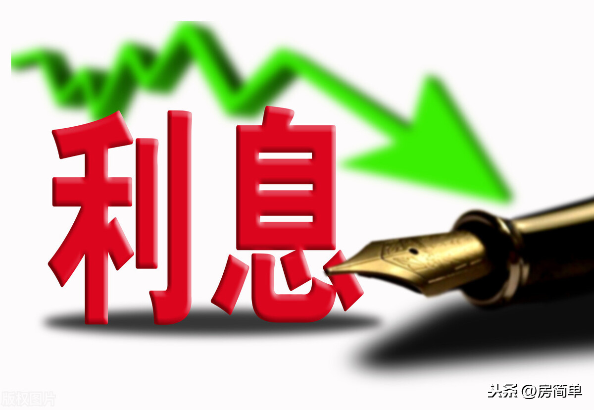 能贷款就不要全款?了解全款的“4个优点”后,你会怎么选?